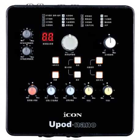 iCon UPod Nano