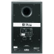 JBL 308P MKII