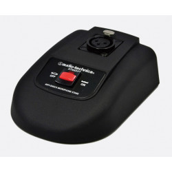 Audio-Technica AT8688S