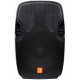 Активная акустическая система с аккумулятором Maximum Acoustics Mobi.150