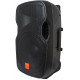 Активная акустическая система с аккумулятором Maximum Acoustics Mobi.120