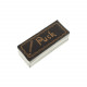 Hohner Гарм. Hohner M55001 Puck С