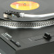 LENCO L-3808 (BLACK)