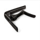 DUNLOP 63CBK TRIGGER FLY CAPO CURVED - BLACK