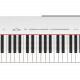 YAMAHA P-225 (White)