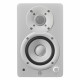 YAMAHA HS4 (White)
