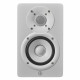 YAMAHA HS4 (White)
