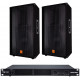 MAXIMUM ACOUSTICS AMPCLUB.1015SET