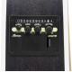 IBANEZ TCM50FM ODB