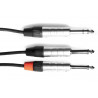 GEWA Pro Line Stereo Jack 6,3 мм/2x Mono Jack 6,3 мм (1,5 м)