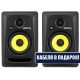 KRK ROKIT5 G3