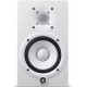 YAMAHA HS5W