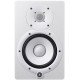 YAMAHA HS7W