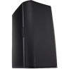 QSC SYSTEMS AD-S5T-BK