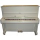 YAMAHA U1 PWH