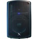 SOUNDKING FP206A