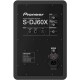 PIONEER S-DJ60X BLACK