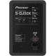 PIONEER S-DJ50X WHITE