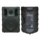 HL AUDIO B12A USB