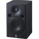 YAMAHA MSP5 STUDIO