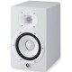 YAMAHA HS7W