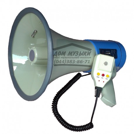 MAXTONE China GTC25SRU