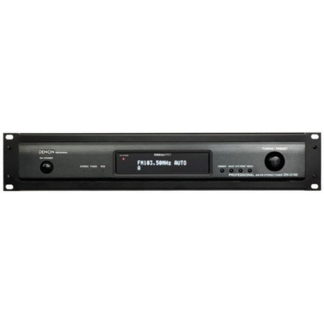 DENON PRO DN-U100P