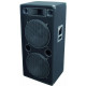 OMNITRONIC DX2522
