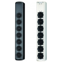 TANNOY VLS7