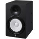 YAMAHA HS8i