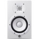 YAMAHA HS7i White