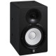 YAMAHA HS7i
