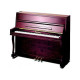 PEARL RIVER UP118M MAHOGANY+B