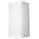 QSC AP-5122-WH