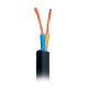 SOUNDKING SKGB104