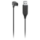 SENNHEISER CH20 MB CABLE