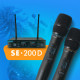EVOLUTION SE • 200D