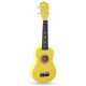 FZONE FZU-002 Yellow