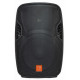Активная акустическая система с аккумулятором Maximum Acoustics Mobi.120B