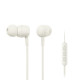 YAMAHA EP-E30A WHITE