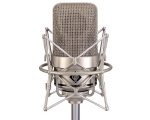 Neumann Микрофон M 150 tube set